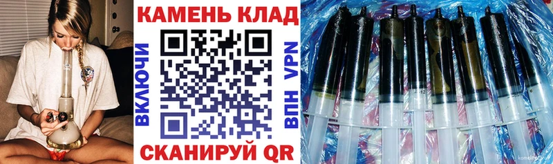 shop клад  Алейск  ГАШ хэш 