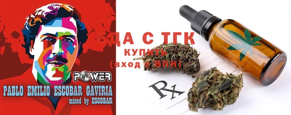 прущая мука Протвино