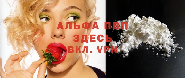 гашишное масло Пролетарск