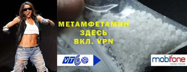 apvp Приозерск