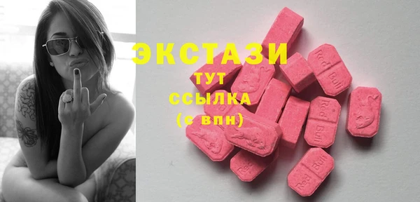 прущая мука Протвино
