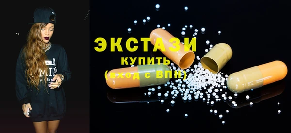 прущая мука Протвино