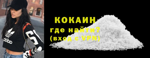 apvp Приозерск