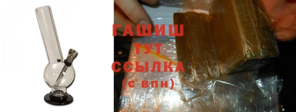 а пвп мука Воткинск
