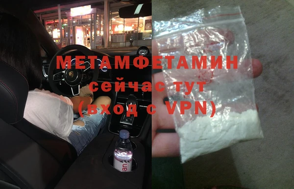 apvp Приозерск