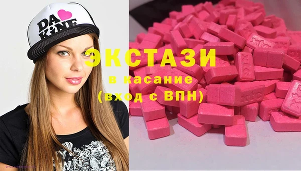 круглые Вуктыл