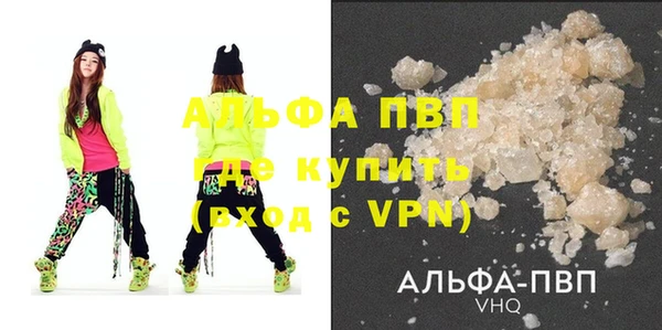 apvp Приозерск