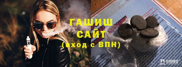 прущая мука Протвино