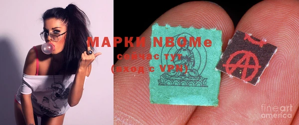 прущая мука Протвино