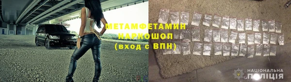 apvp Приозерск