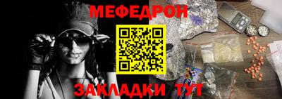 твердый Азнакаево