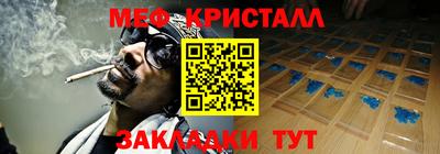твердый Азнакаево