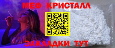 скорость mdpv Азнакаево