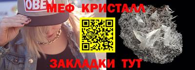твердый Азнакаево