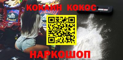 крисы Абинск