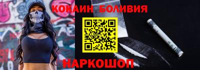 скорость mdpv Азнакаево