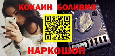 твердый Азнакаево