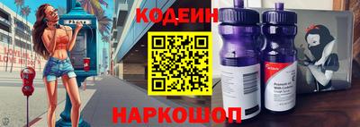 твердый Азнакаево