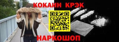 скорость mdpv Азнакаево