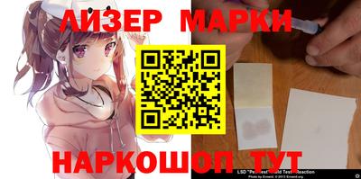 твердый Азнакаево