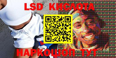 скорость mdpv Азнакаево