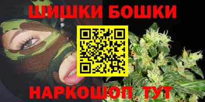 крисы Абинск
