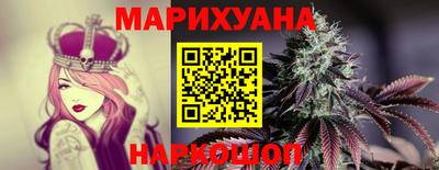 крисы Абинск