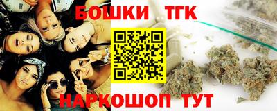 твердый Азнакаево