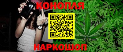 твердый Азнакаево