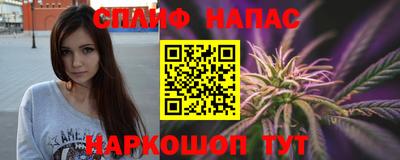 мескалин Абакан