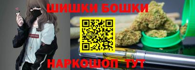 мескалин Абакан