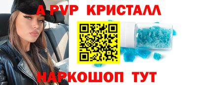 твердый Азнакаево