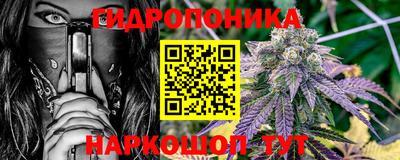 крисы Абинск