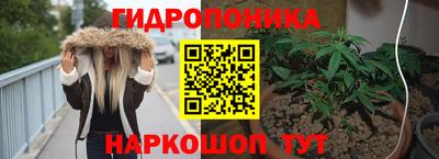 мескалин Абакан