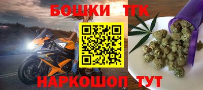 скорость mdpv Азнакаево