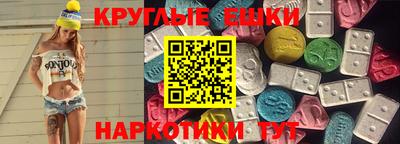 крисы Абинск