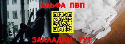 твердый Азнакаево