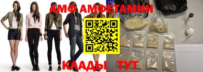 твердый Азнакаево