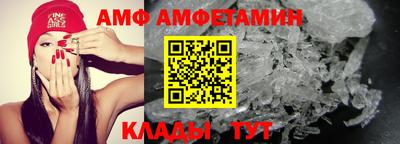 твердый Азнакаево