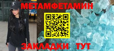 твердый Азнакаево