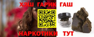 крисы Абинск