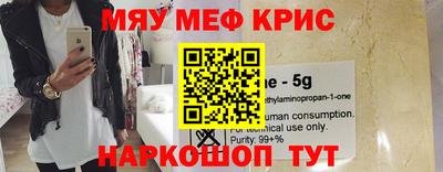 скорость mdpv Азнакаево