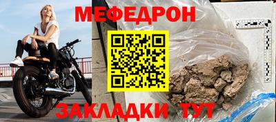 твердый Азнакаево