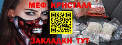 твердый Азнакаево