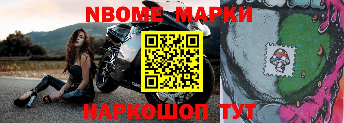 LSD-25 экстази кислота  LSD-25 экстази  Алейск  LSD-25 экстази ecstasy 